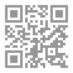 Qr Code الصَّدْعُ بِالْبَيَانِ