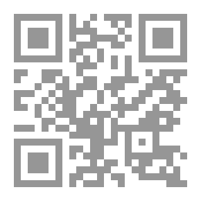 Qr Code كيف أقول لا