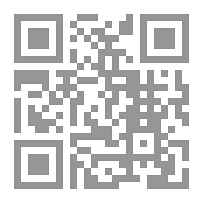 Qr Code Quranic Preacher