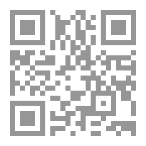 Qr Code تقرير