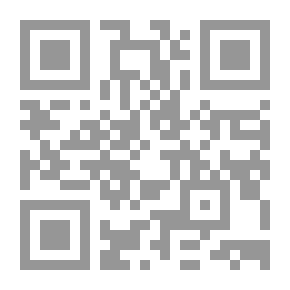 Qr Code مدرسة العزف على آلة العود: كتاب في طرق التدريس