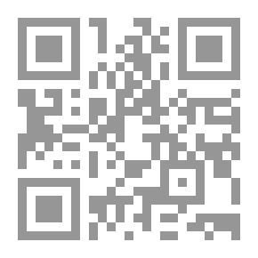Qr Code ثلاثية بيجوفيتش