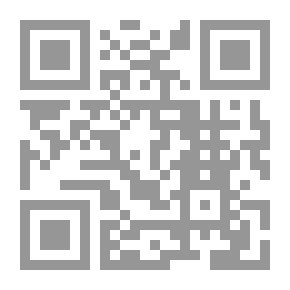 Qr Code History Of The City Of Damascus - C 2