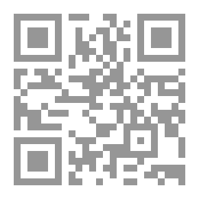 Qr Code الأخلاق والنظرة المادية للتاريخ ؛