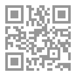Qr Code حمى أيار