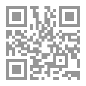 Qr Code الألم في شعر ابراهيم ناجي ؛ سيرة ذاتية - نفسية تحليلية