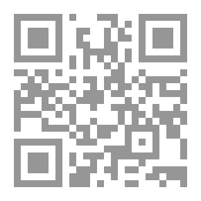 Qr Code رسالة التوحيد - خمرة الحان ورنة الألحان
