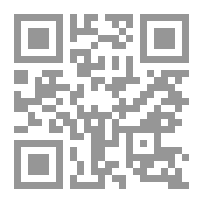 Qr Code المدير العربي في عالم متغير