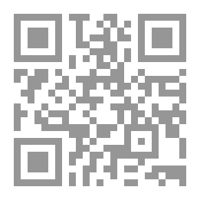 Qr Code عروس الظل - 190