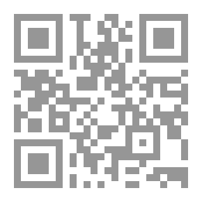 Qr Code قطوف دانية