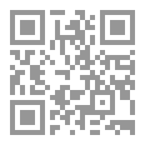 Qr Code أسرار العربية