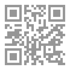 Qr Code ضوء من بعيد