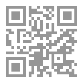 Qr Code غزوة الخندق وصلح الحديبية