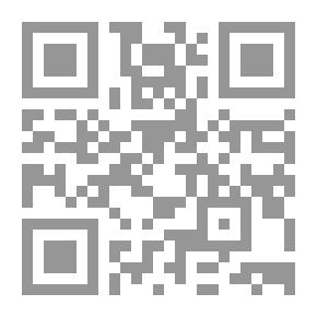 Qr Code كفّوا أيديكم لا قتال اليوم