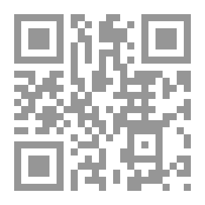Qr Code الدبلوماسية الإسلامية