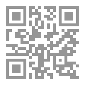 Qr Code El templo umbrío : nuevos poemas