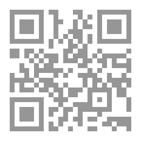 Qr Code Children's Literature For Abdel Tawab Youssef: A Biographical Bibliographic Study
