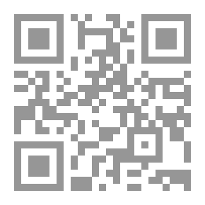 Qr Code Love And Calamity