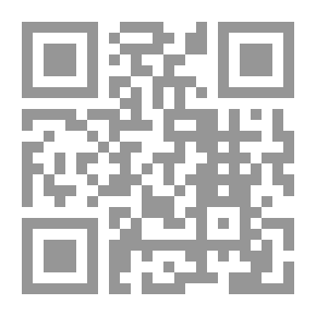 Qr Code بنية الإيقاع في الخطاب الشعري