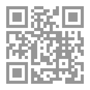 Qr Code الثقافة العربية الإسلامية وأثرها في مجتمع السودان