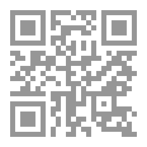 Qr Code Sketches New And Old, Part 2.