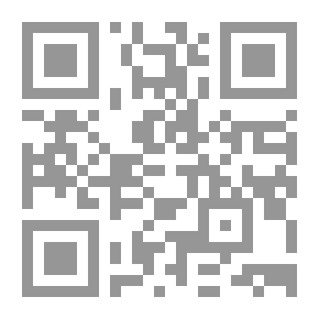 Qr Code Scarlet and Hyssop: A Novel