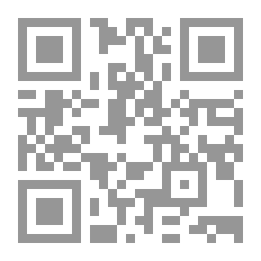 Qr Code التلاقى في دائرة العشق