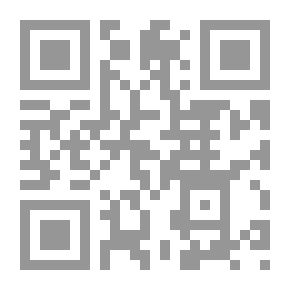 Qr Code المتقن في الأخطاء الشائعة في اللغة الإنجليزية