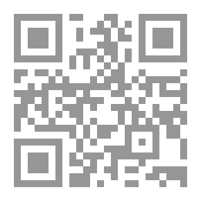Qr Code واجبات الشباب المسلم
