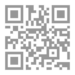 Qr Code دروب النعيم