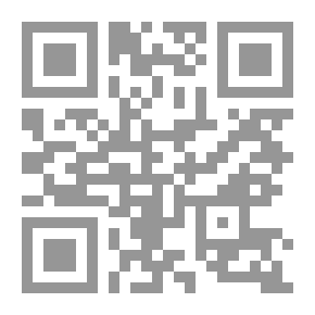 Qr Code 365 طريقة من الألعاب الخلاقة