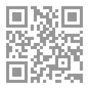 Qr Code المرأة الأنثى بعيداً عن صفاتها