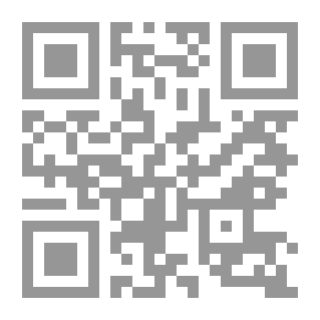 Qr Code علم الاختراع والتطوير