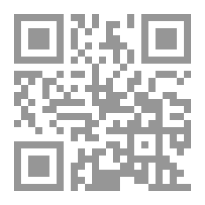 Qr Code جلال الدين السيوطى : مسيرته العلمية و مباحثه اللغوية
