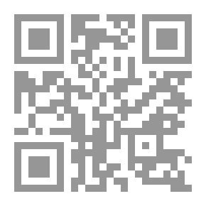 Qr Code المساعدات الخارجية الأميركية لإسرائيل