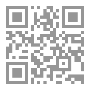 Qr Code فينوس