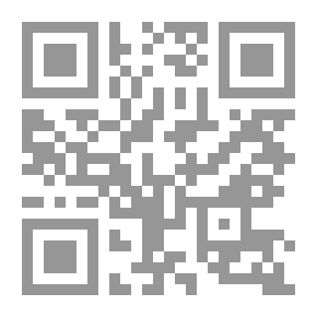 Qr Code الحركة العمالية في العراق 45 - 58