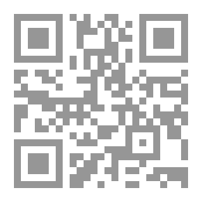 Qr Code معجزة صديقى