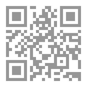 Qr Code حلم اصغير
