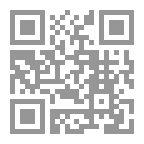 Qr Code السلوك الاجتماعي في الجماعات غير المنظمة ؛ رؤية علمية في دينامية الجماعات وأشكالها