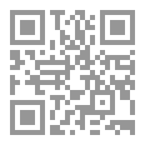 Qr Code ملحمة حر