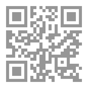 Qr Code In The Love Of Cities - Memories