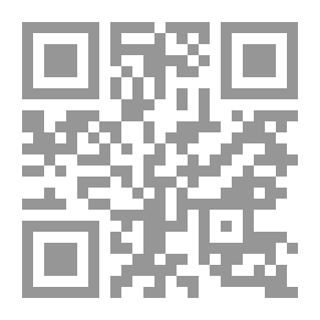 Qr Code المجددون في الإسلام