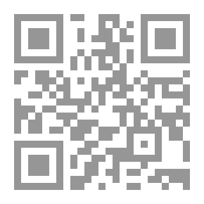 Qr Code الفراشة - سلسلة الصحة العامة؛ النوم