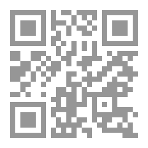 Qr Code ملخص لدورة الرخص الدوليه