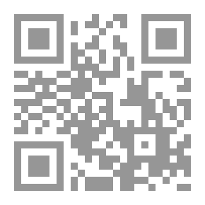 Qr Code عالم المعرفة#32: تكنولوجيا السلوك الإنساني