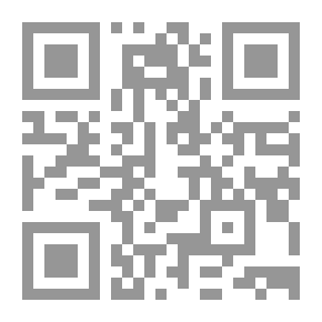 Qr Code Concept Maps And The Learning Cycle