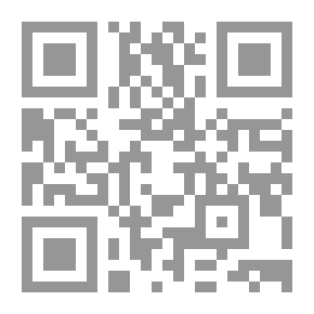 Qr Code موسوعة مصطلحات الموضوعات في سفينة الراغب ودفينة المطالب