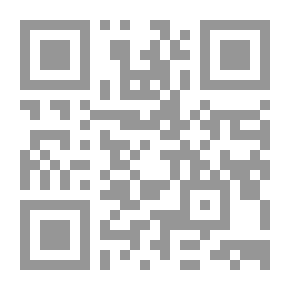 Qr Code GF واتس