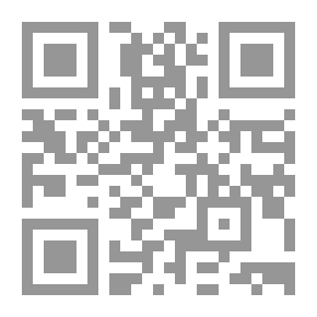 Qr Code قيم من التراث
